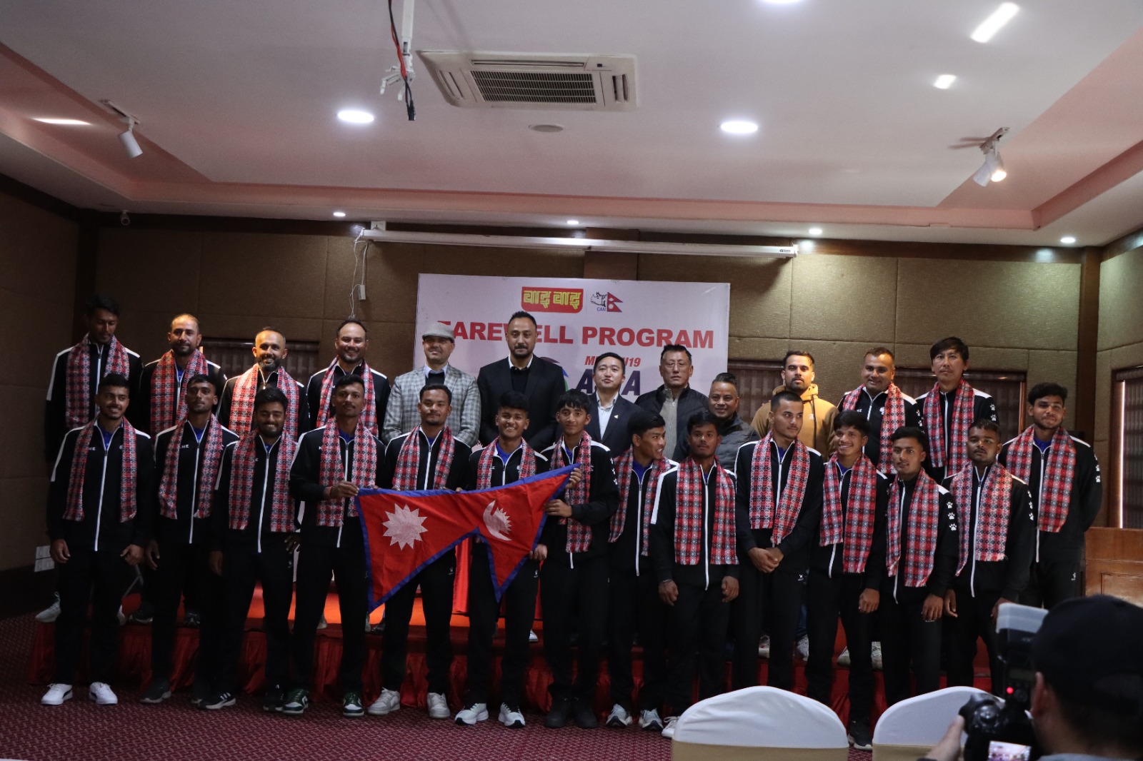 यु-१९ टोलीप्रति क्यानको भरोसा